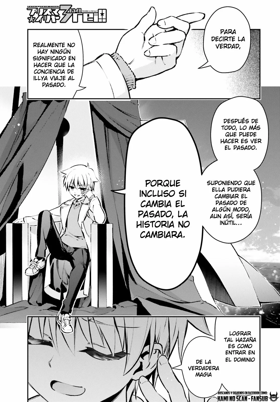 Fate/kaleid liner PRISMA ILLYA 3rei!! Capítulo 86 - Page 3