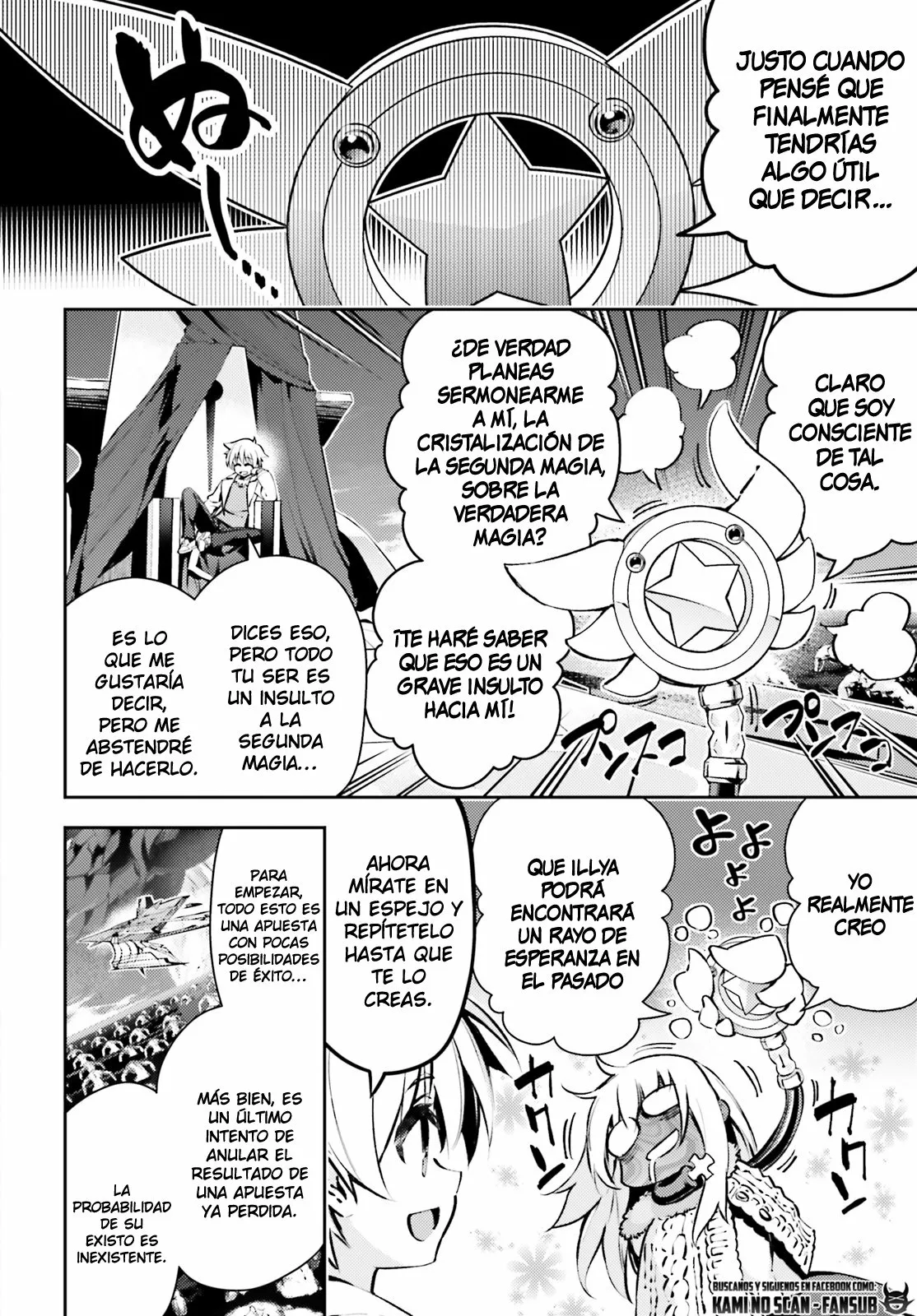 Fate/kaleid liner PRISMA ILLYA 3rei!! Capítulo 86 - Page 4