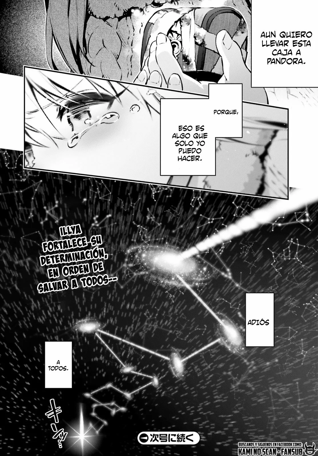 Fate/kaleid liner PRISMA ILLYA 3rei!! Capítulo 87 - Page 13