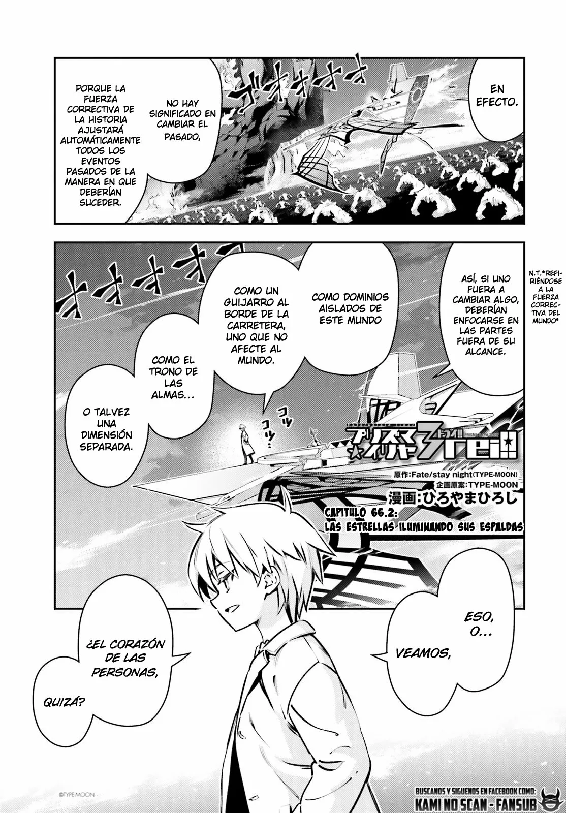 Fate/kaleid liner PRISMA ILLYA 3rei!! Capítulo 87 - Page 3