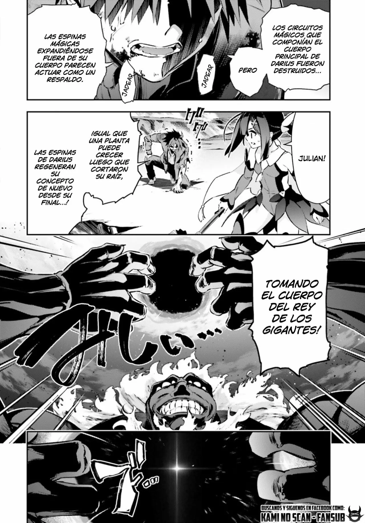 Fate/kaleid liner PRISMA ILLYA 3rei!! Capítulo 88 - Page 12