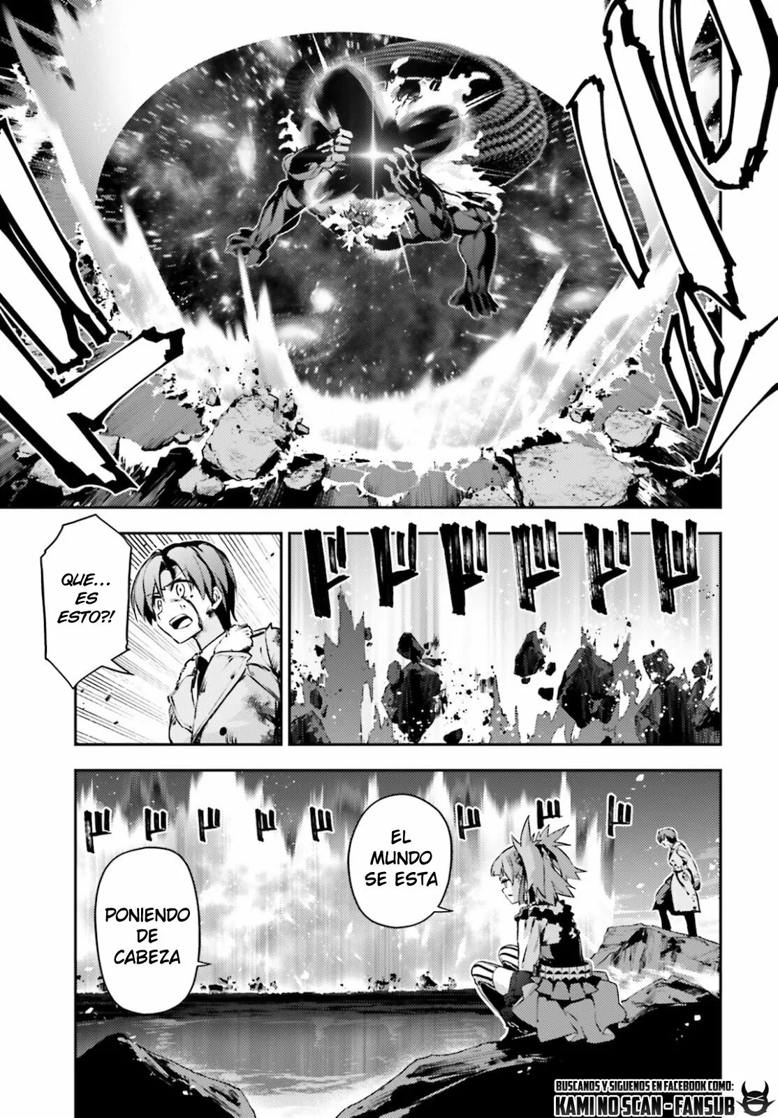 Fate/kaleid liner PRISMA ILLYA 3rei!! Capítulo 88 - Page 13