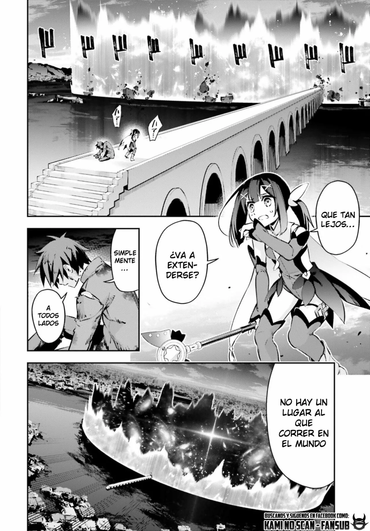 Fate/kaleid liner PRISMA ILLYA 3rei!! Capítulo 88 - Page 16