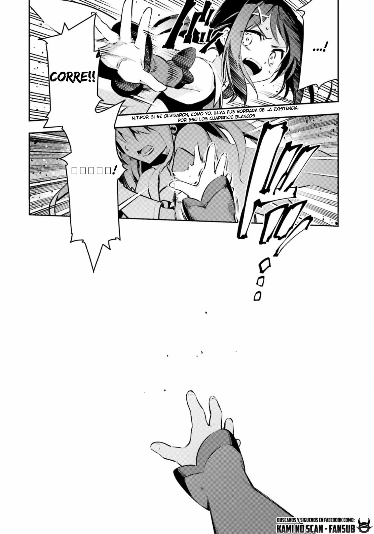 Fate/kaleid liner PRISMA ILLYA 3rei!! Capítulo 88 - Page 4