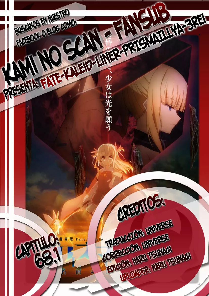 Fate/kaleid liner PRISMA ILLYA 3rei!! Capítulo 89 - Page 1