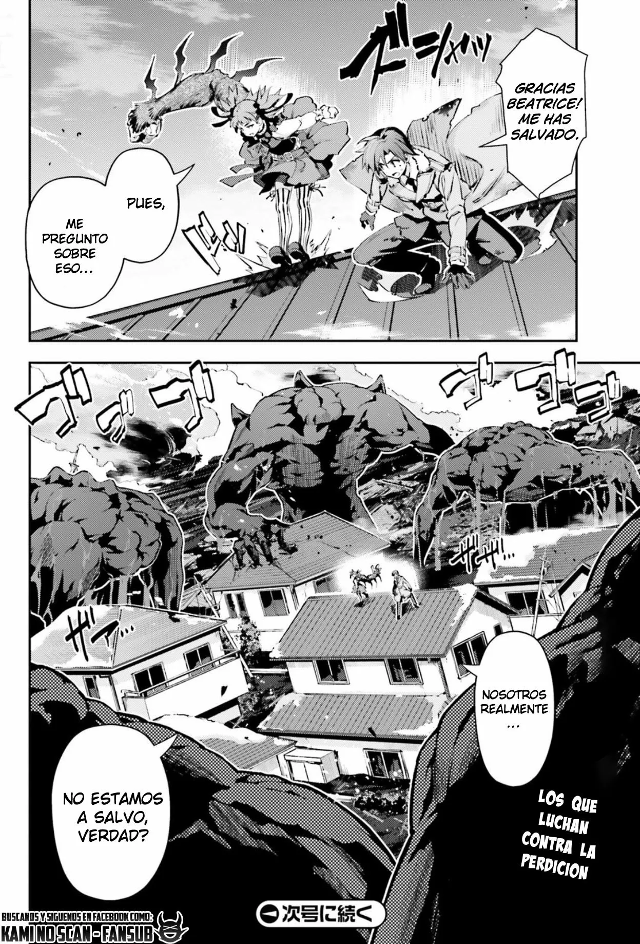 Fate/kaleid liner PRISMA ILLYA 3rei!! Capítulo 89 - Page 11