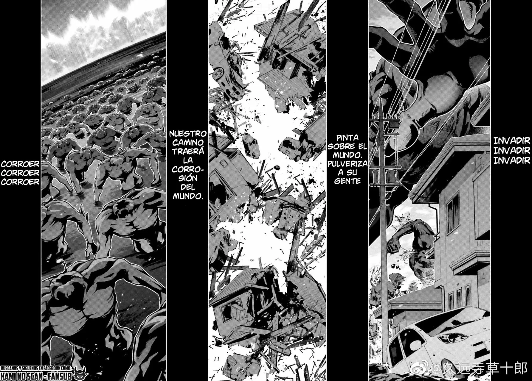 Fate/kaleid liner PRISMA ILLYA 3rei!! Capítulo 89 - Page 4