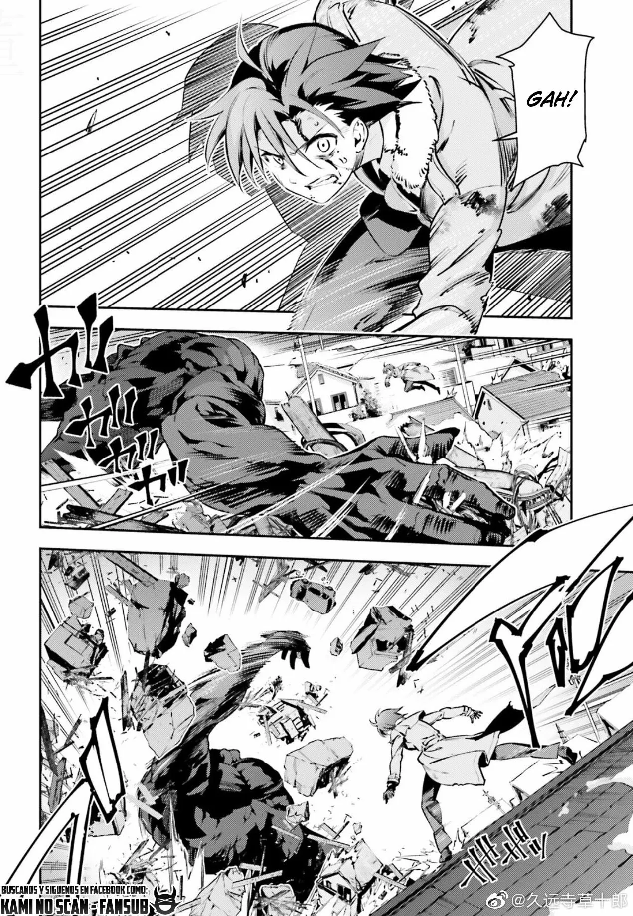 Fate/kaleid liner PRISMA ILLYA 3rei!! Capítulo 89 - Page 9