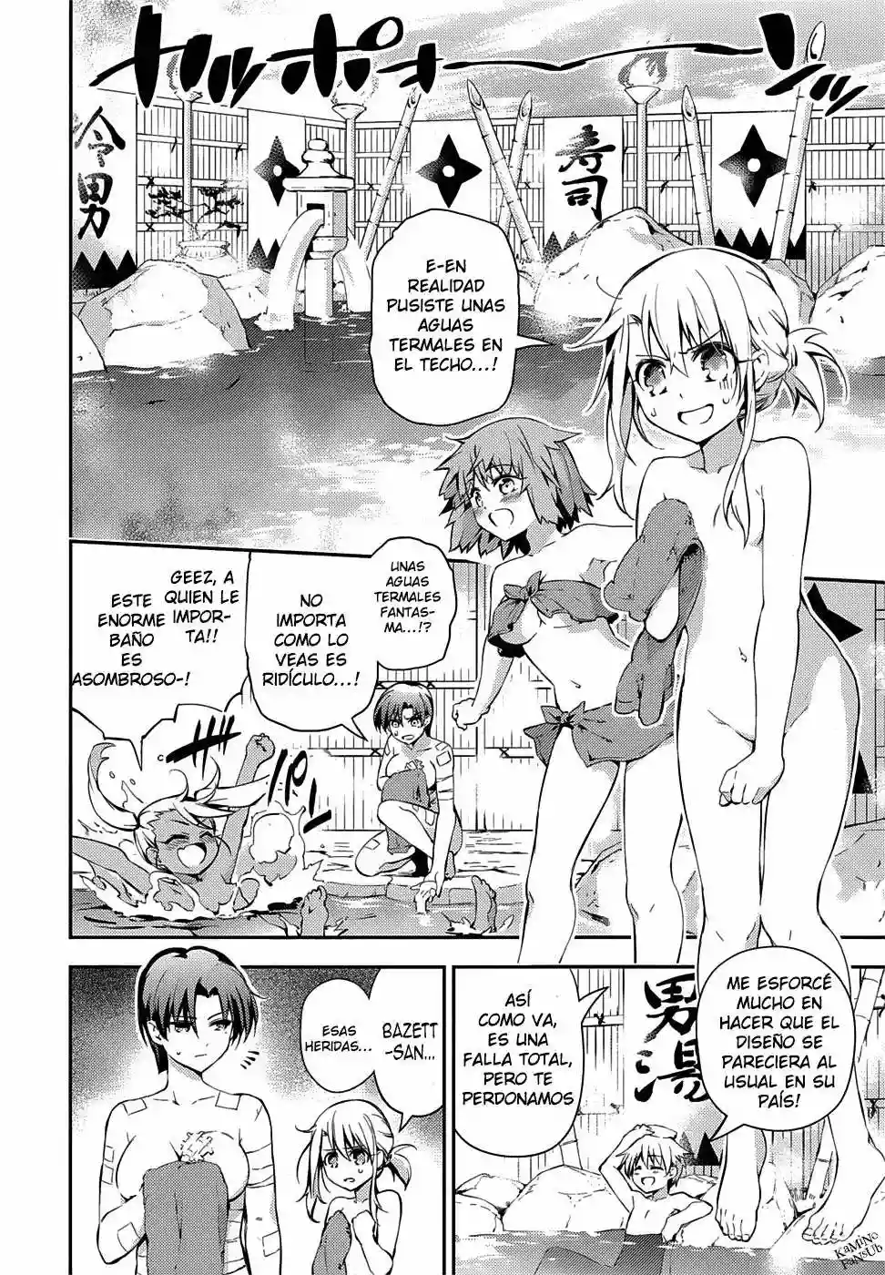 Fate/kaleid liner PRISMA ILLYA 3rei!! Capítulo 9 - Page 15