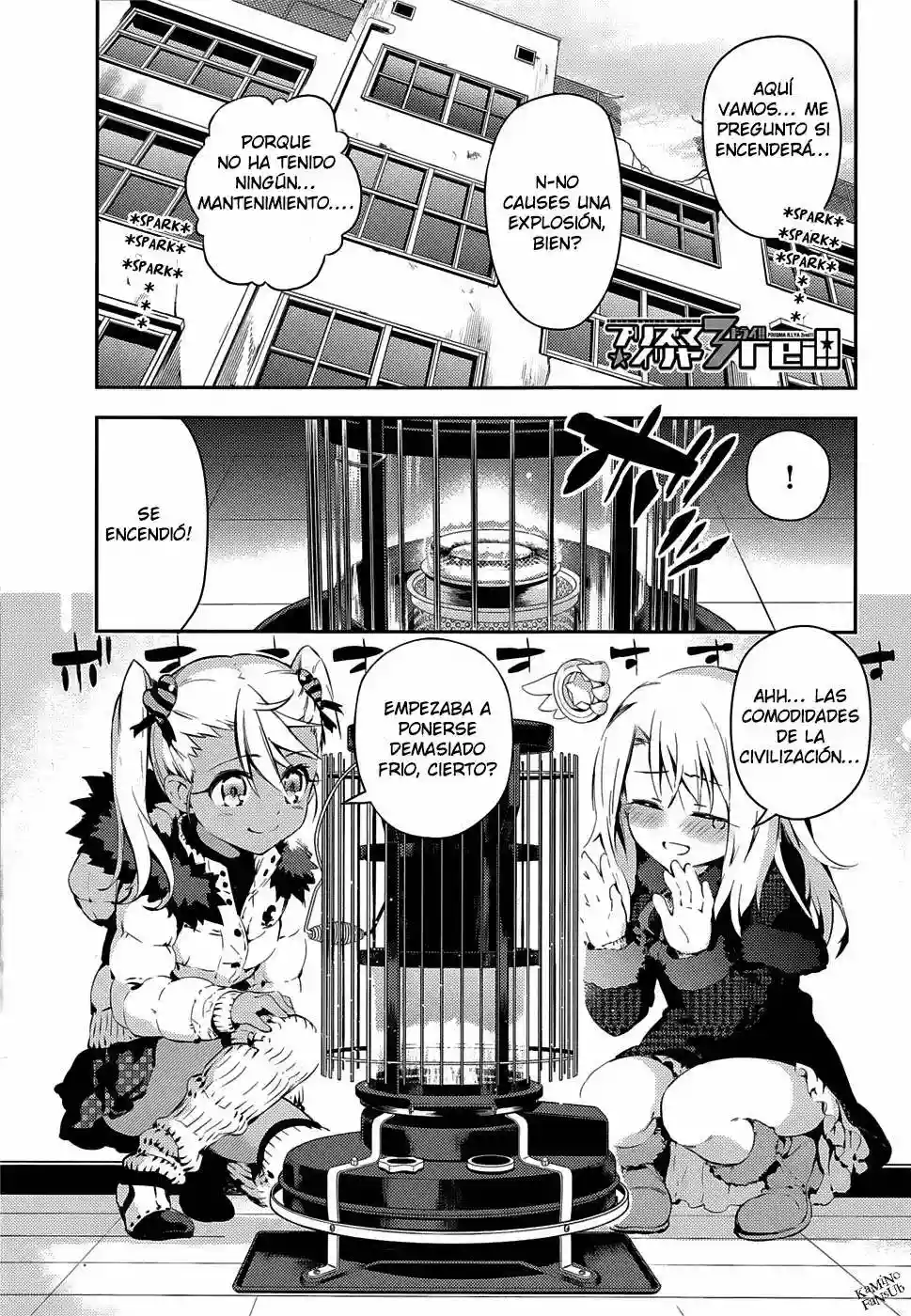 Fate/kaleid liner PRISMA ILLYA 3rei!! Capítulo 9 - Page 2