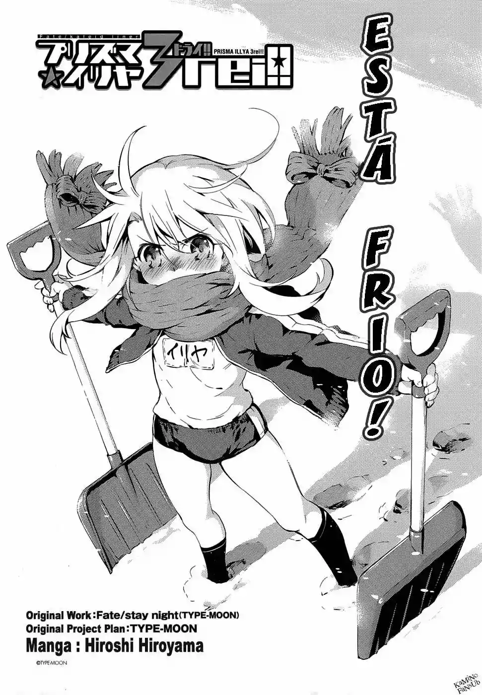 Fate/kaleid liner PRISMA ILLYA 3rei!! Capítulo 9 - Page 3