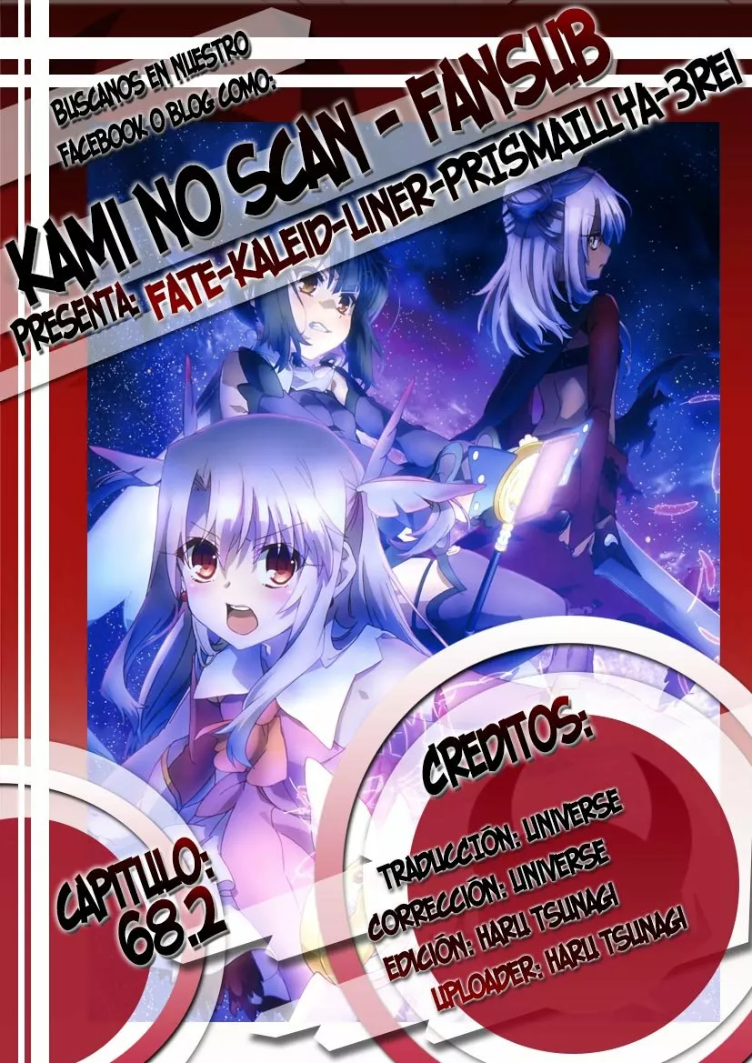 Fate/kaleid liner PRISMA ILLYA 3rei!! Capítulo 90 - Page 1