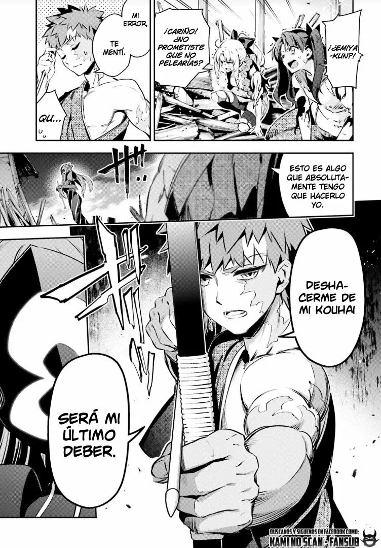 Fate/kaleid liner PRISMA ILLYA 3rei!! Capítulo 90 - Page 17