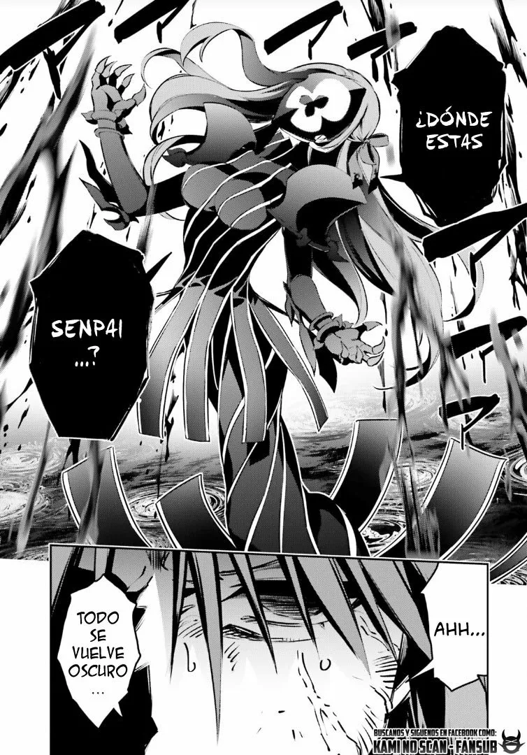 Fate/kaleid liner PRISMA ILLYA 3rei!! Capítulo 90 - Page 7