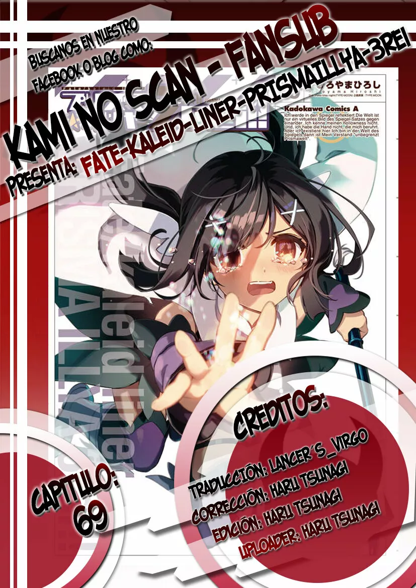 Fate/kaleid liner PRISMA ILLYA 3rei!! Capítulo 91 - Page 1
