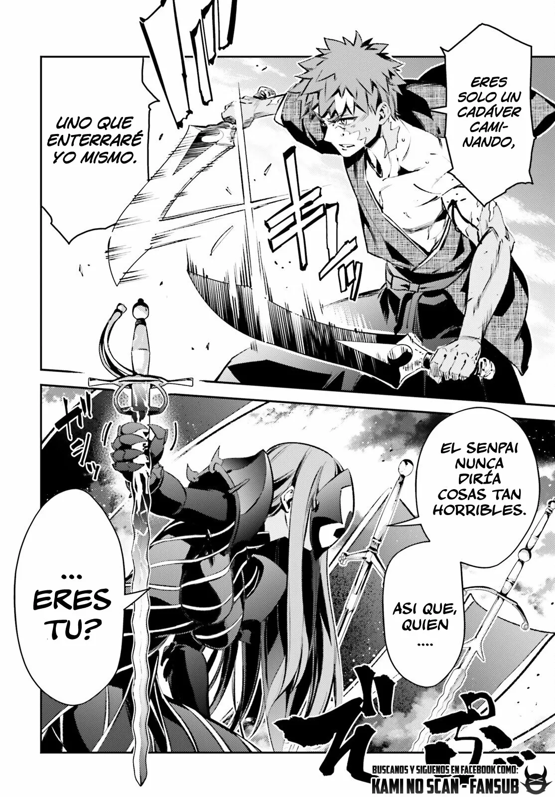 Fate/kaleid liner PRISMA ILLYA 3rei!! Capítulo 91 - Page 11