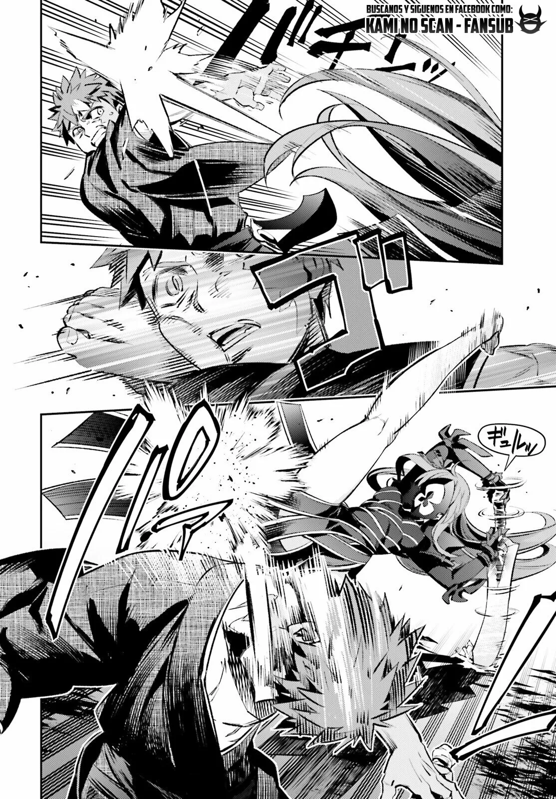 Fate/kaleid liner PRISMA ILLYA 3rei!! Capítulo 91 - Page 13