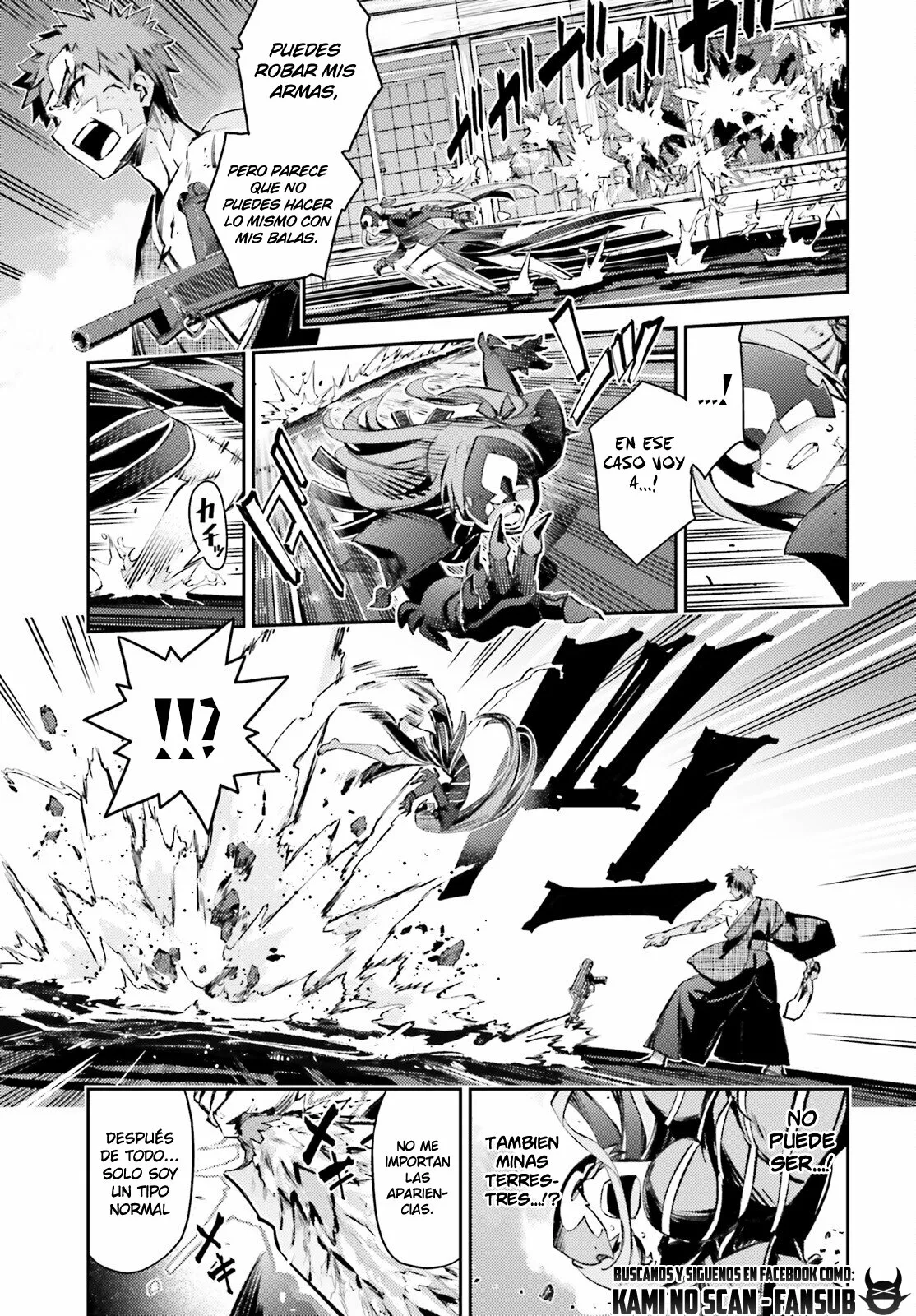 Fate/kaleid liner PRISMA ILLYA 3rei!! Capítulo 91 - Page 20