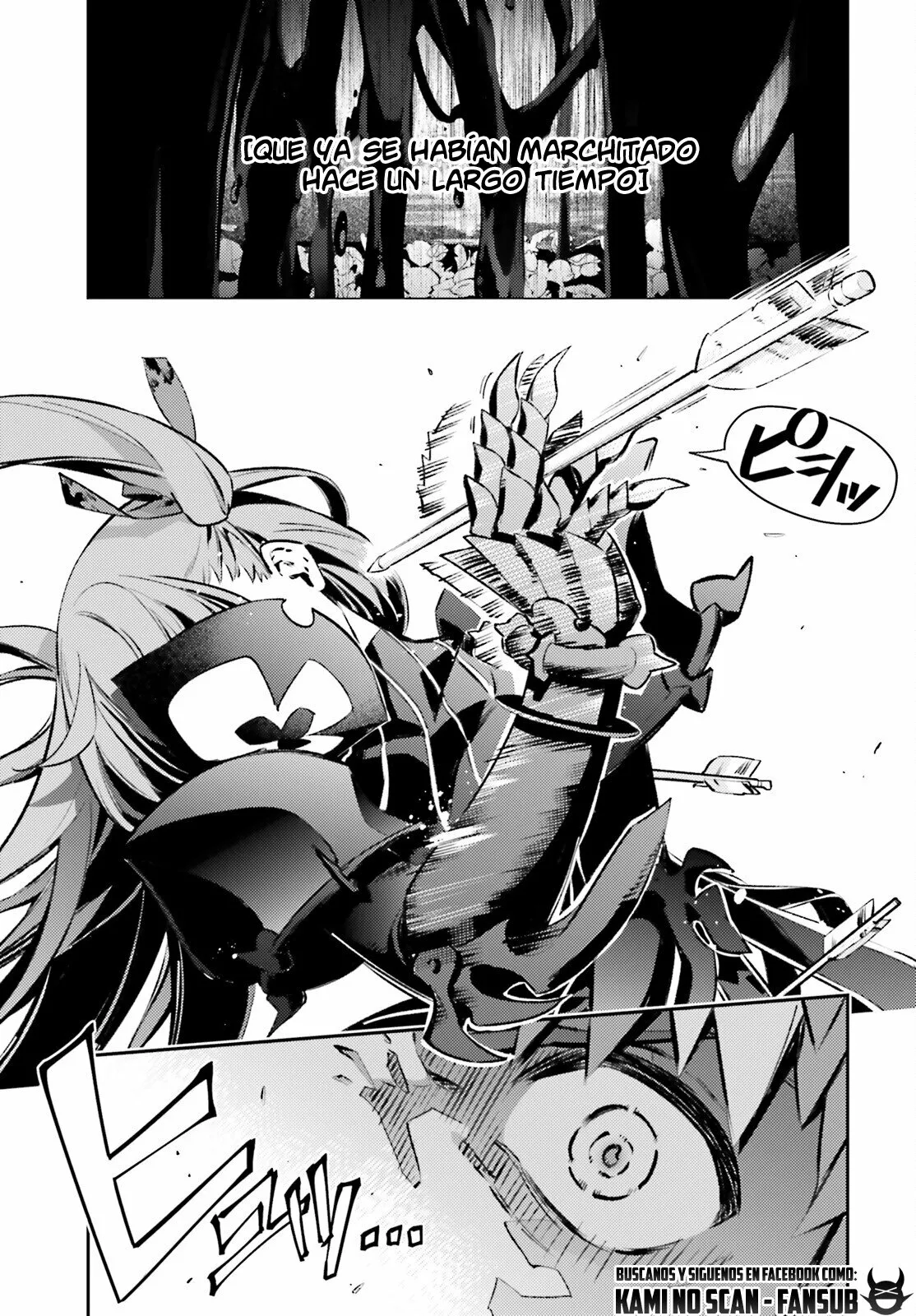 Fate/kaleid liner PRISMA ILLYA 3rei!! Capítulo 91 - Page 8