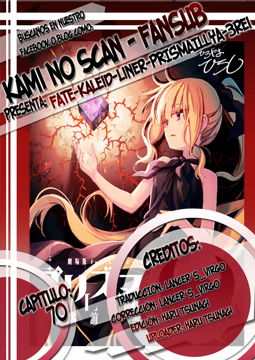 Fate/kaleid liner PRISMA ILLYA 3rei!! Capítulo 92 - Page 1
