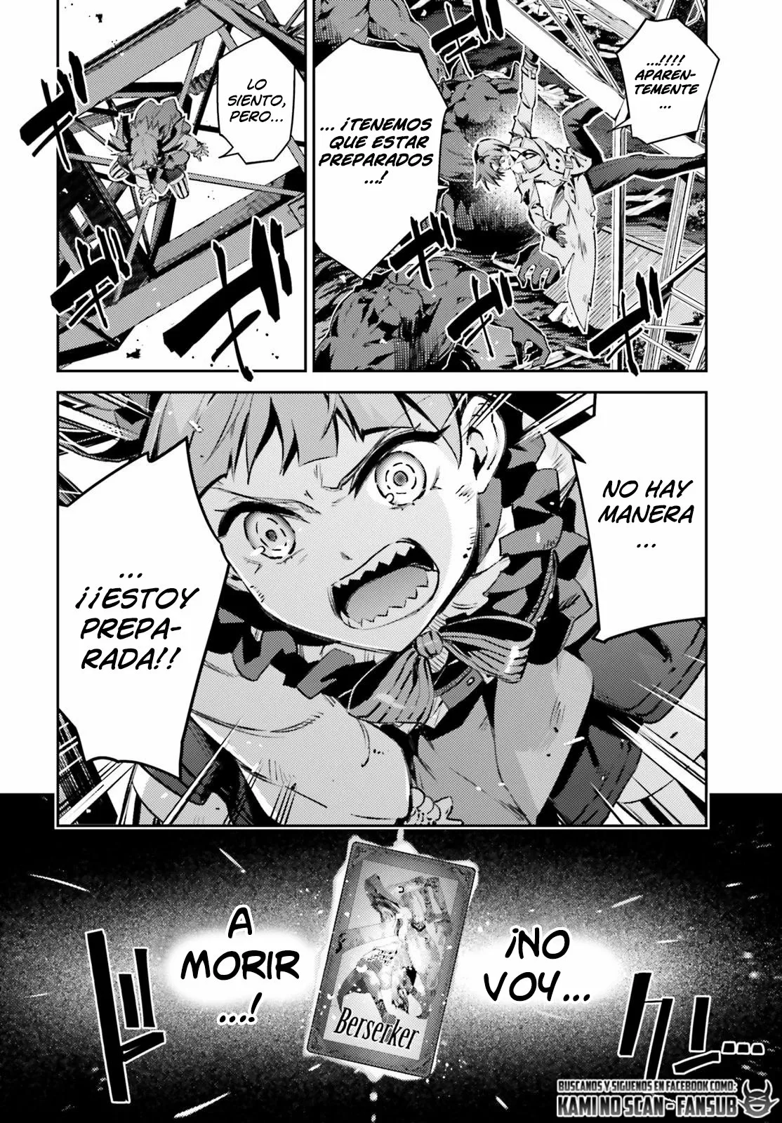 Fate/kaleid liner PRISMA ILLYA 3rei!! Capítulo 92 - Page 12