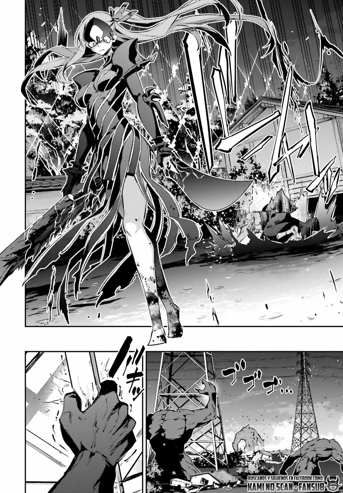 Fate/kaleid liner PRISMA ILLYA 3rei!! Capítulo 92 - Page 8