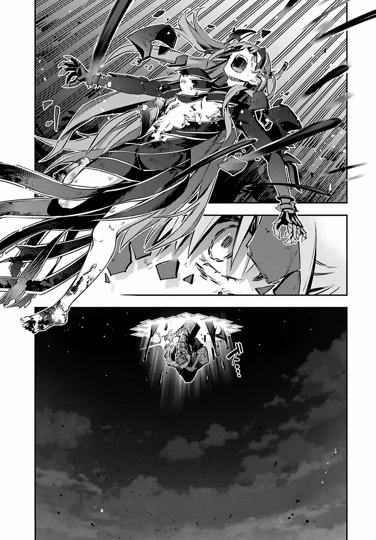 Fate/kaleid liner PRISMA ILLYA 3rei!! Capítulo 93 - Page 13