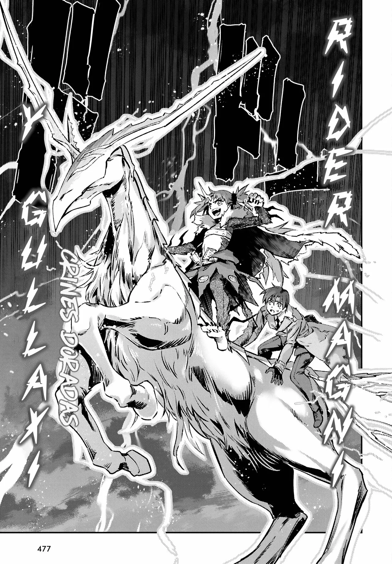 Fate/kaleid liner PRISMA ILLYA 3rei!! Capítulo 93 - Page 7