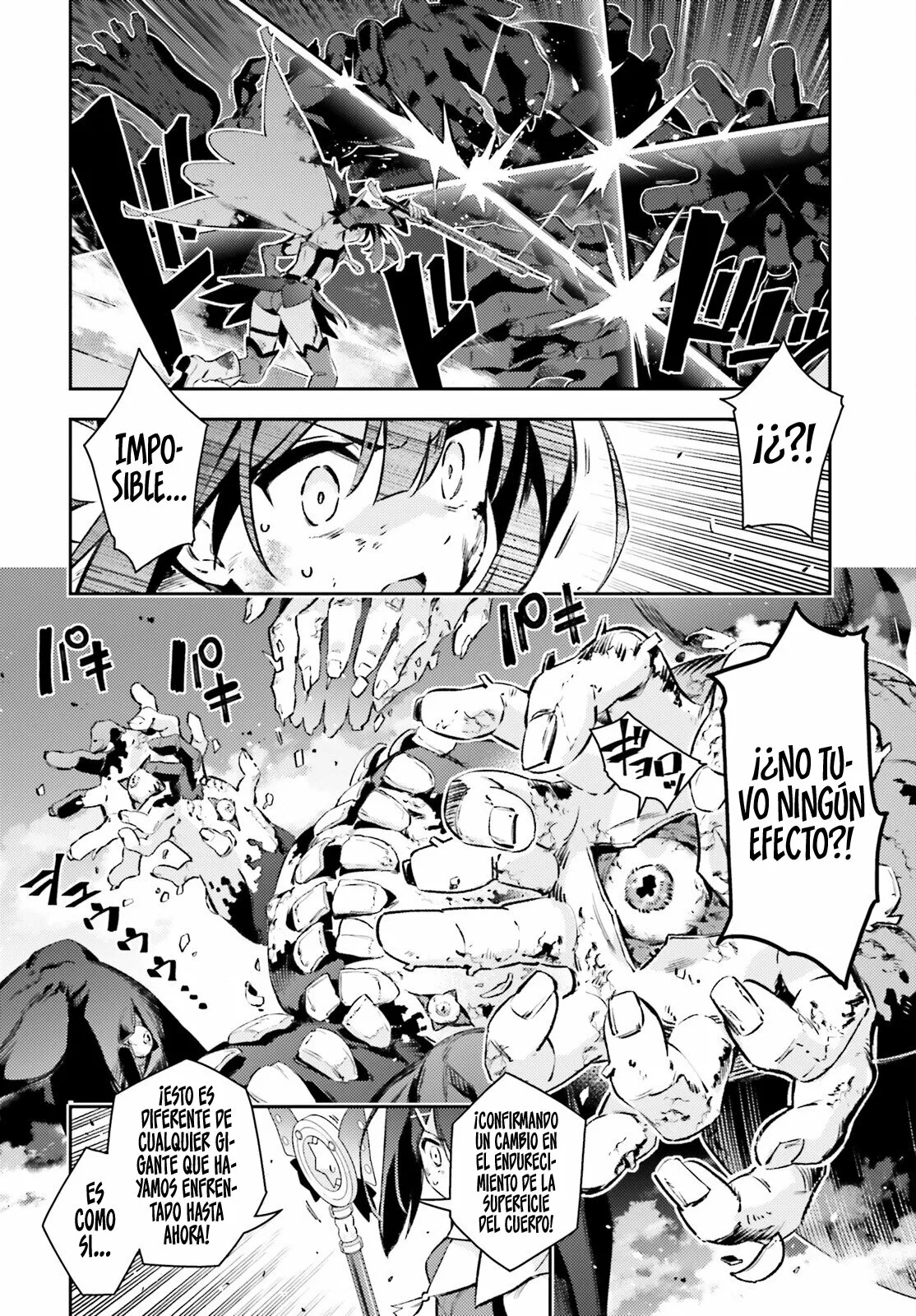 Fate/kaleid liner PRISMA ILLYA 3rei!! Capítulo 94 - Page 12