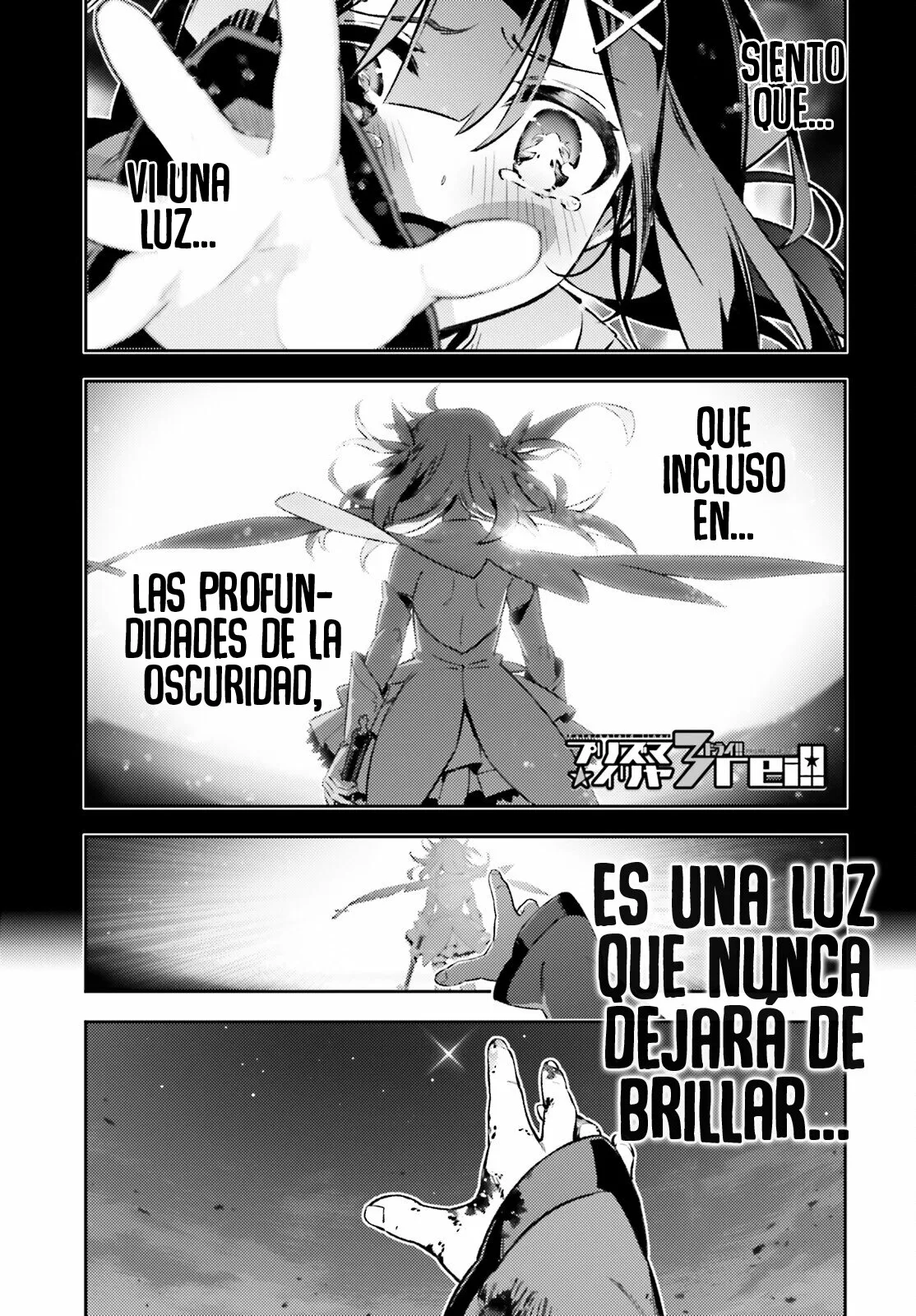 Fate/kaleid liner PRISMA ILLYA 3rei!! Capítulo 94 - Page 3