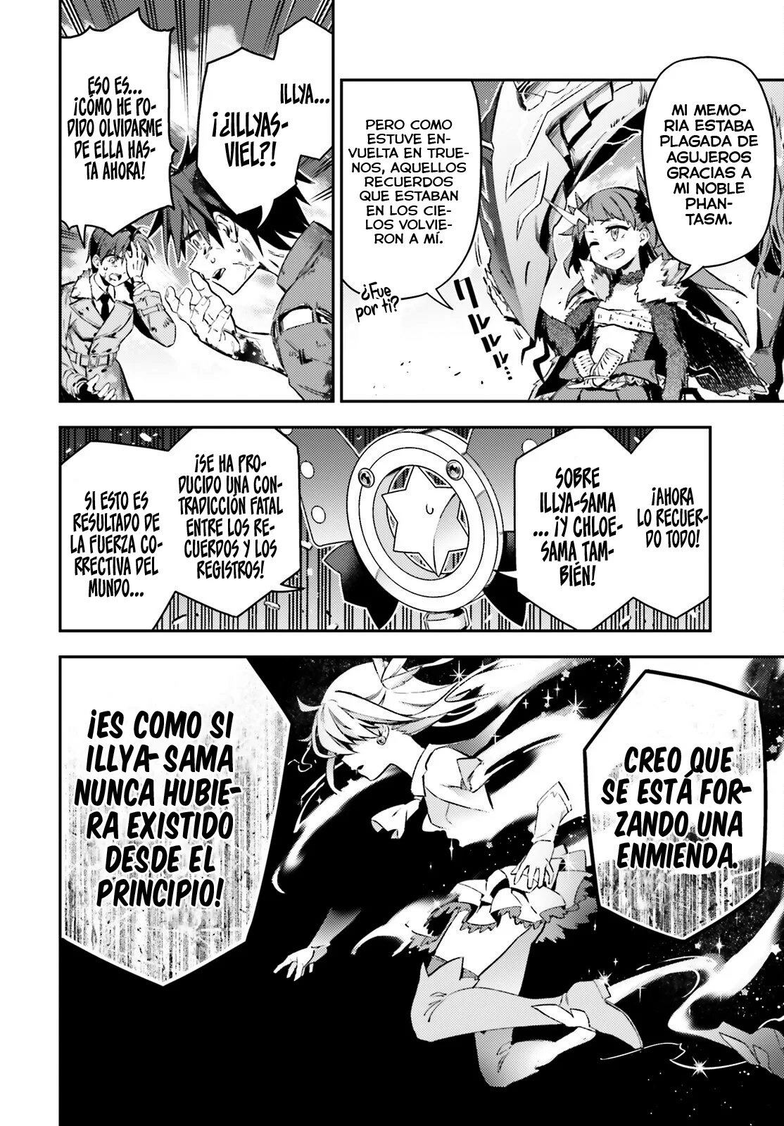 Fate/kaleid liner PRISMA ILLYA 3rei!! Capítulo 95 - Page 14