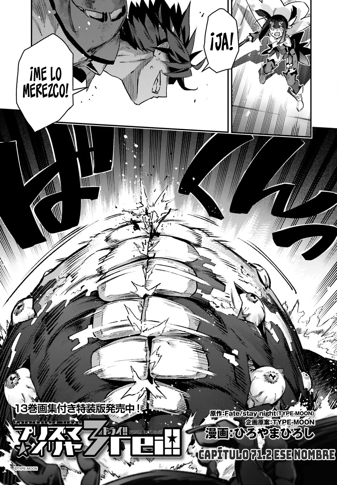 Fate/kaleid liner PRISMA ILLYA 3rei!! Capítulo 95 - Page 5