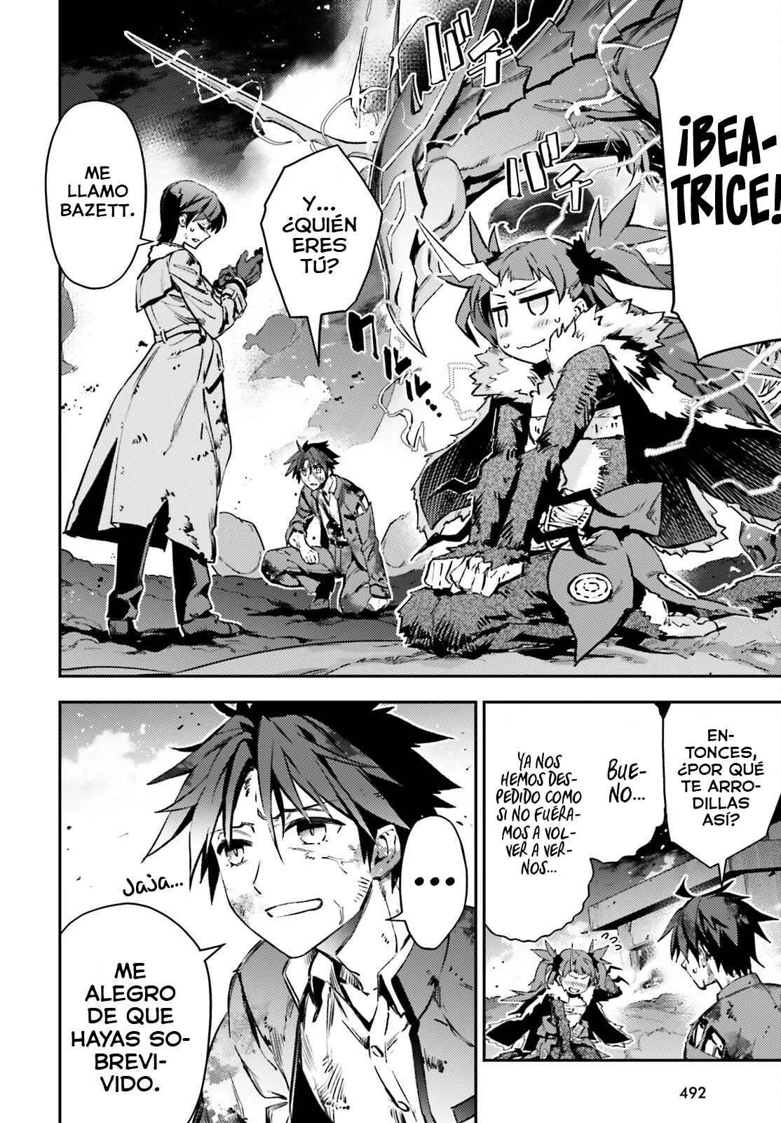 Fate/kaleid liner PRISMA ILLYA 3rei!! Capítulo 95 - Page 7