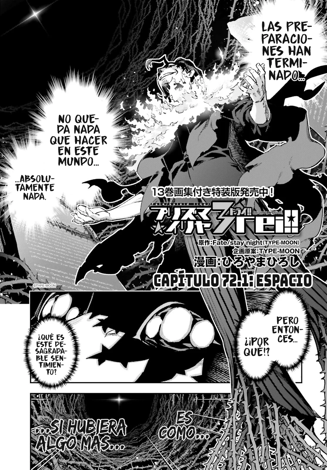 Fate/kaleid liner PRISMA ILLYA 3rei!! Capítulo 96 - Page 3