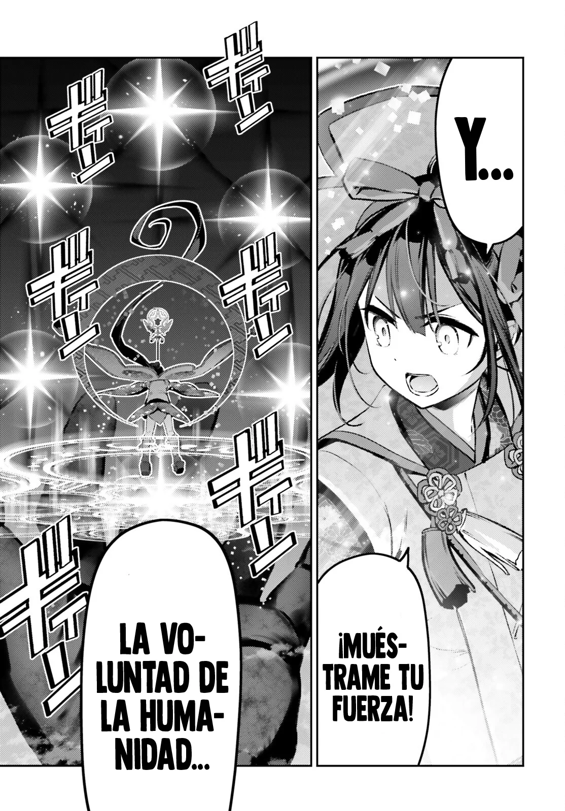 Fate/kaleid liner PRISMA ILLYA 3rei!! Capítulo 97 - Page 15