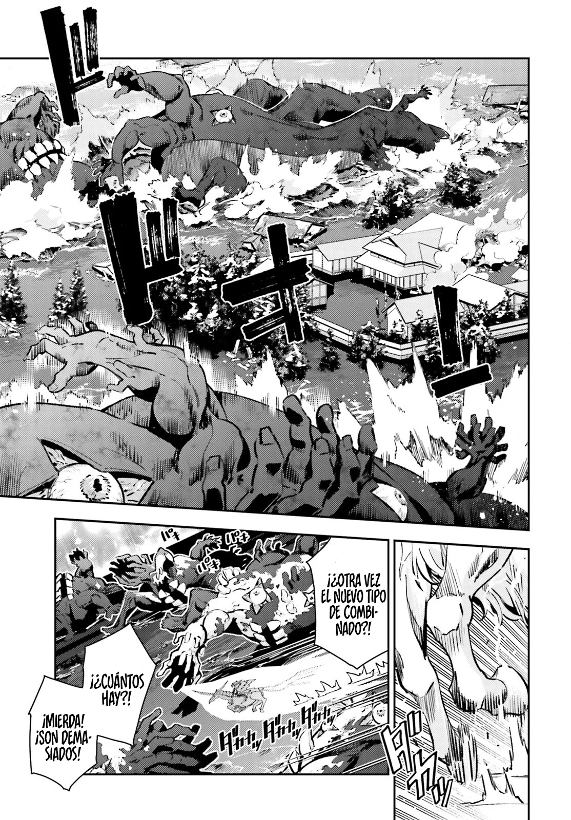 Fate/kaleid liner PRISMA ILLYA 3rei!! Capítulo 97 - Page 4