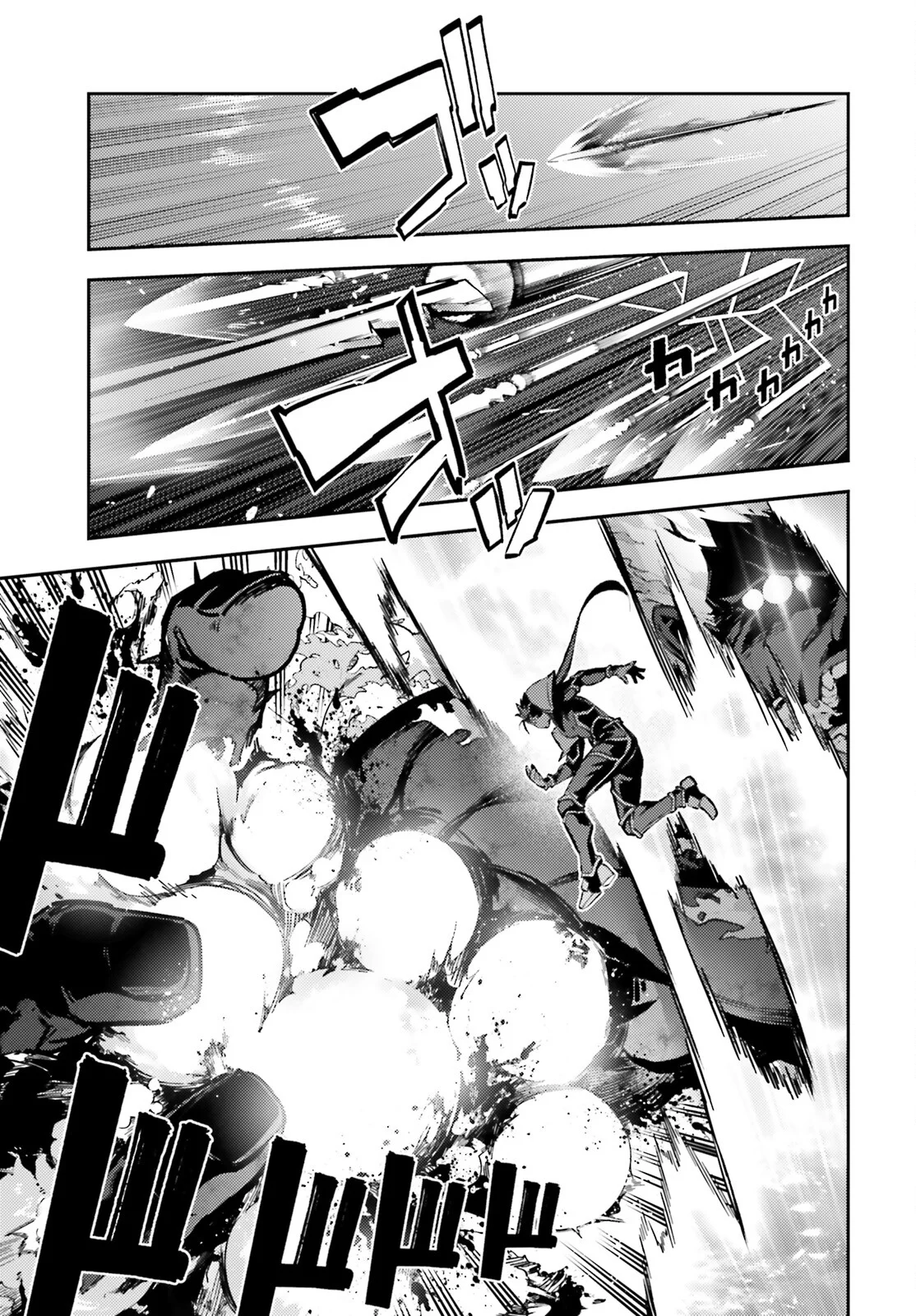 Fate/kaleid liner PRISMA ILLYA 3rei!! Capítulo 98 - Page 13