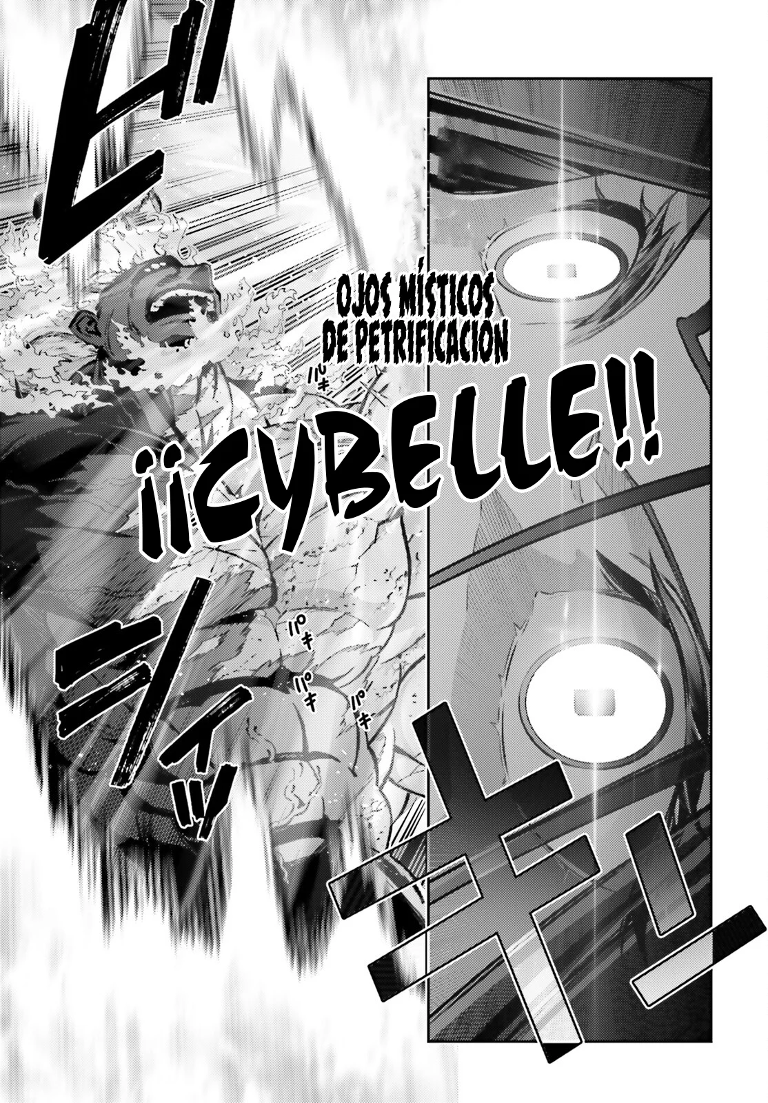 Fate/kaleid liner PRISMA ILLYA 3rei!! Capítulo 98 - Page 15