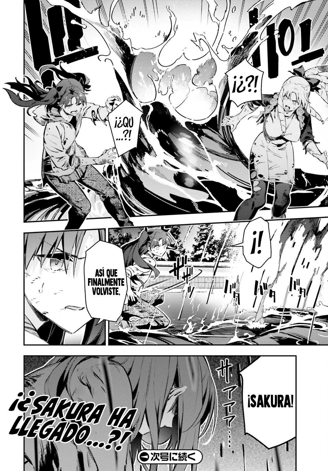 Fate/kaleid liner PRISMA ILLYA 3rei!! Capítulo 98 - Page 21