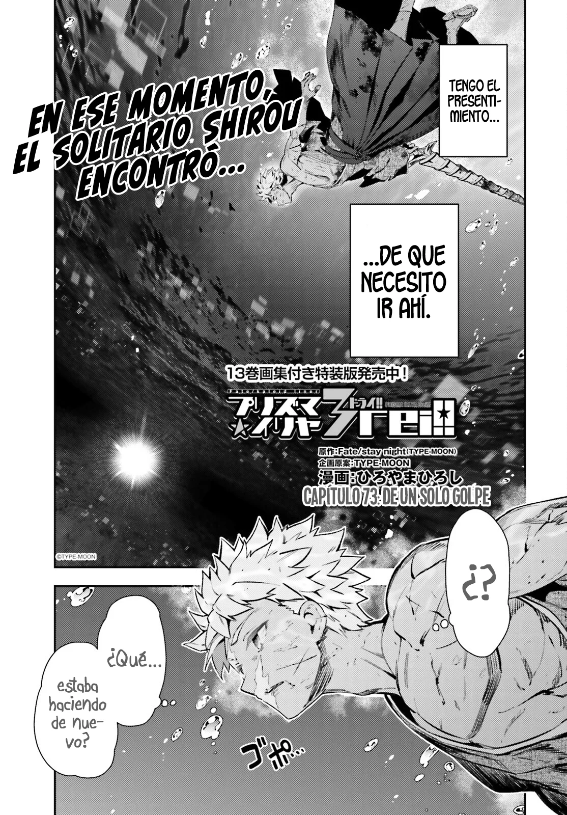 Fate/kaleid liner PRISMA ILLYA 3rei!! Capítulo 98 - Page 3