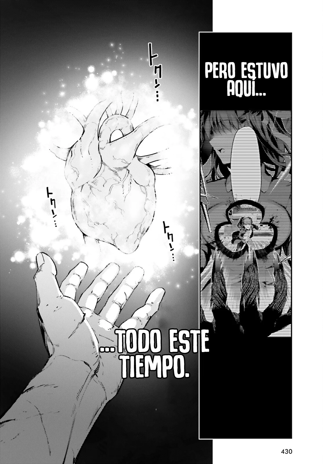 Fate/kaleid liner PRISMA ILLYA 3rei!! Capítulo 98 - Page 8