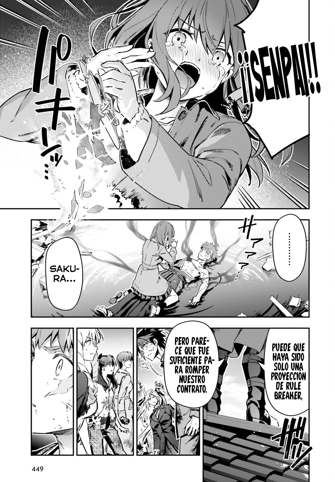 Fate/kaleid liner PRISMA ILLYA 3rei!! Capítulo 99 - Page 11