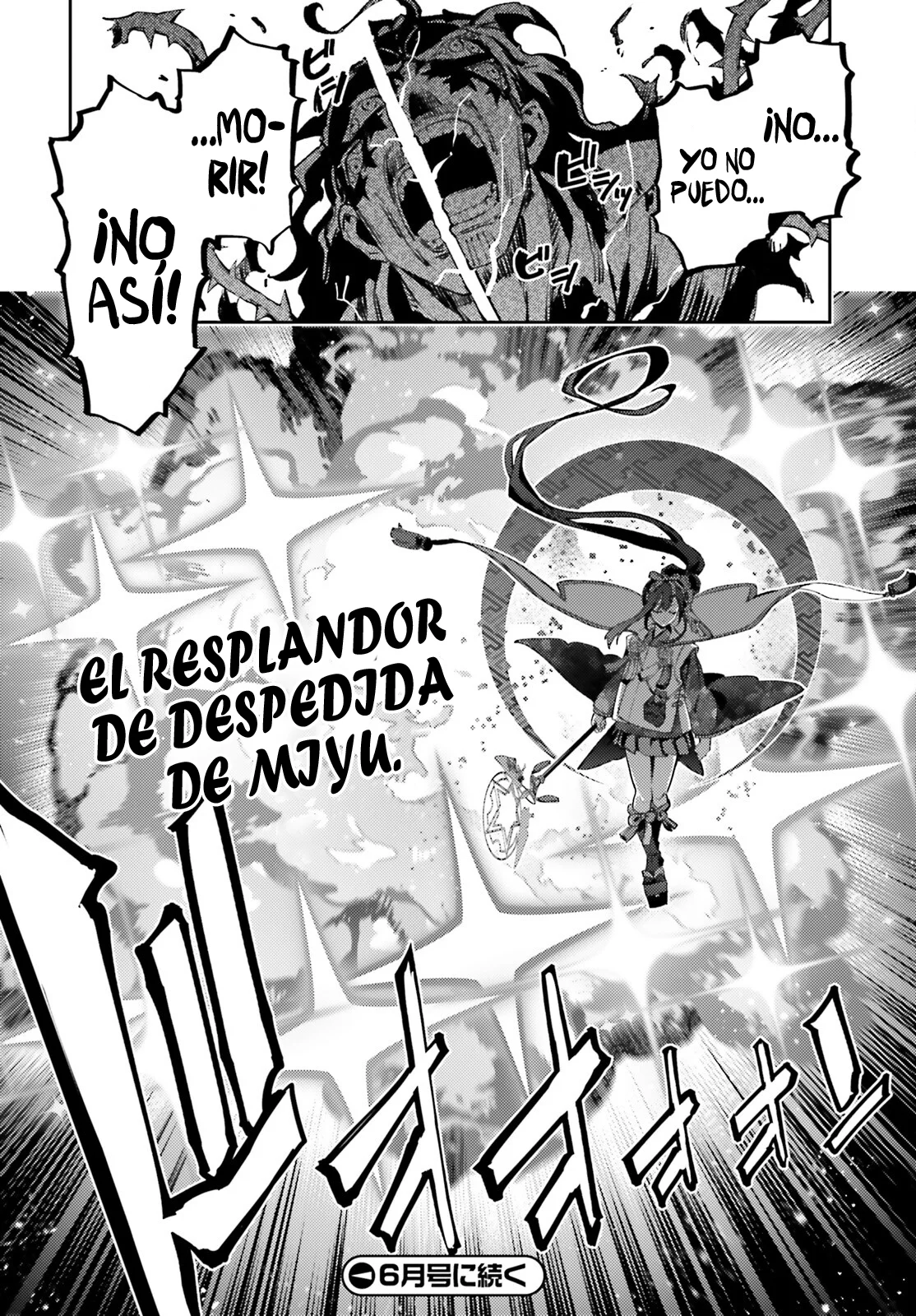 Fate/kaleid liner PRISMA ILLYA 3rei!! Capítulo 99 - Page 21