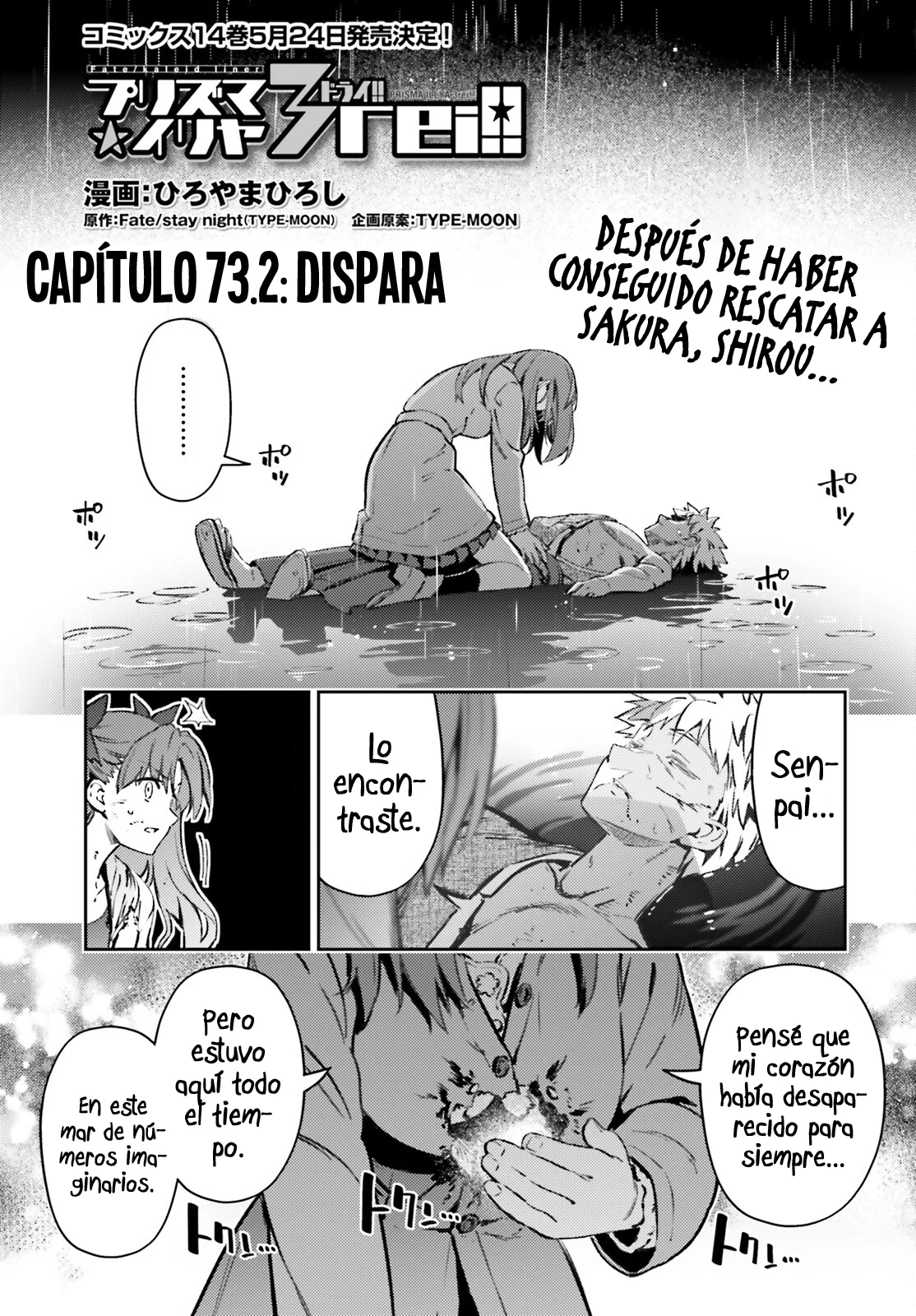 Fate/kaleid liner PRISMA ILLYA 3rei!! Capítulo 99 - Page 3