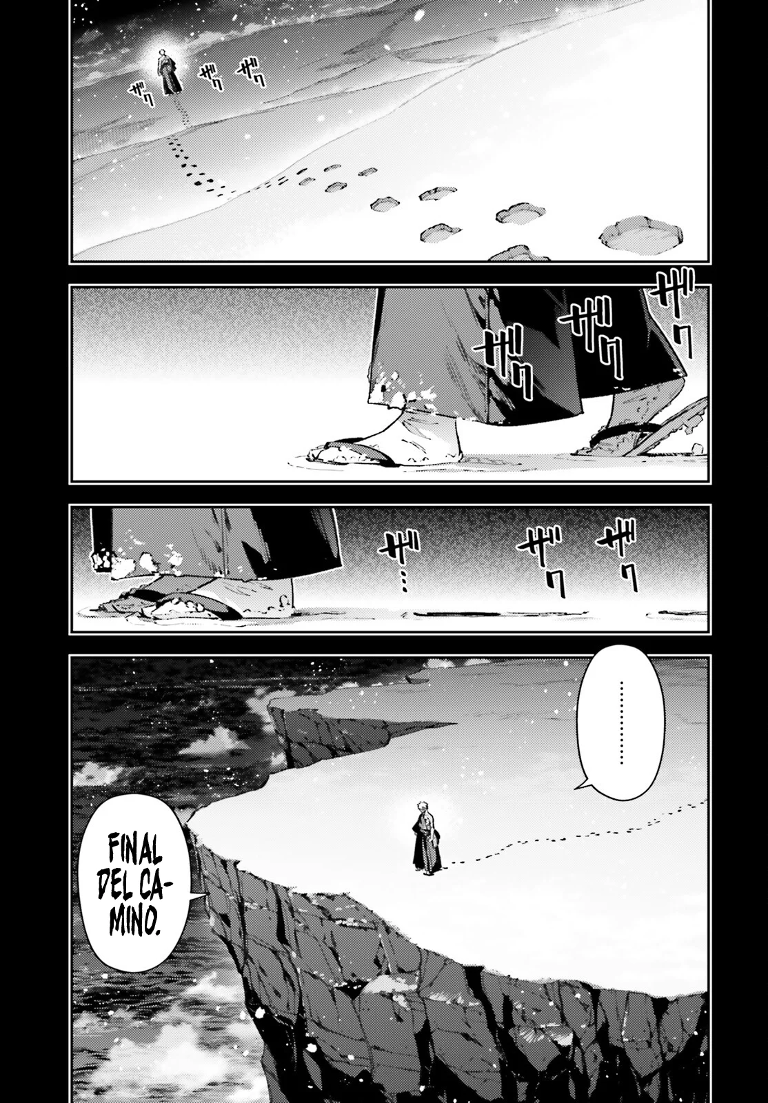 Fate/kaleid liner PRISMA ILLYA 3rei!! Capítulo 99 - Page 5