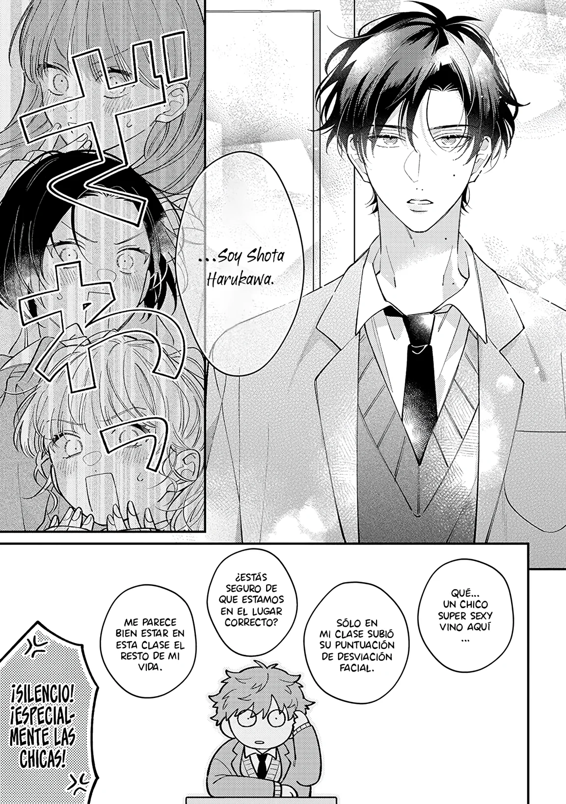 Me enamoro de ti a través de mis oídos Capítulo 1.1 - Page 13
