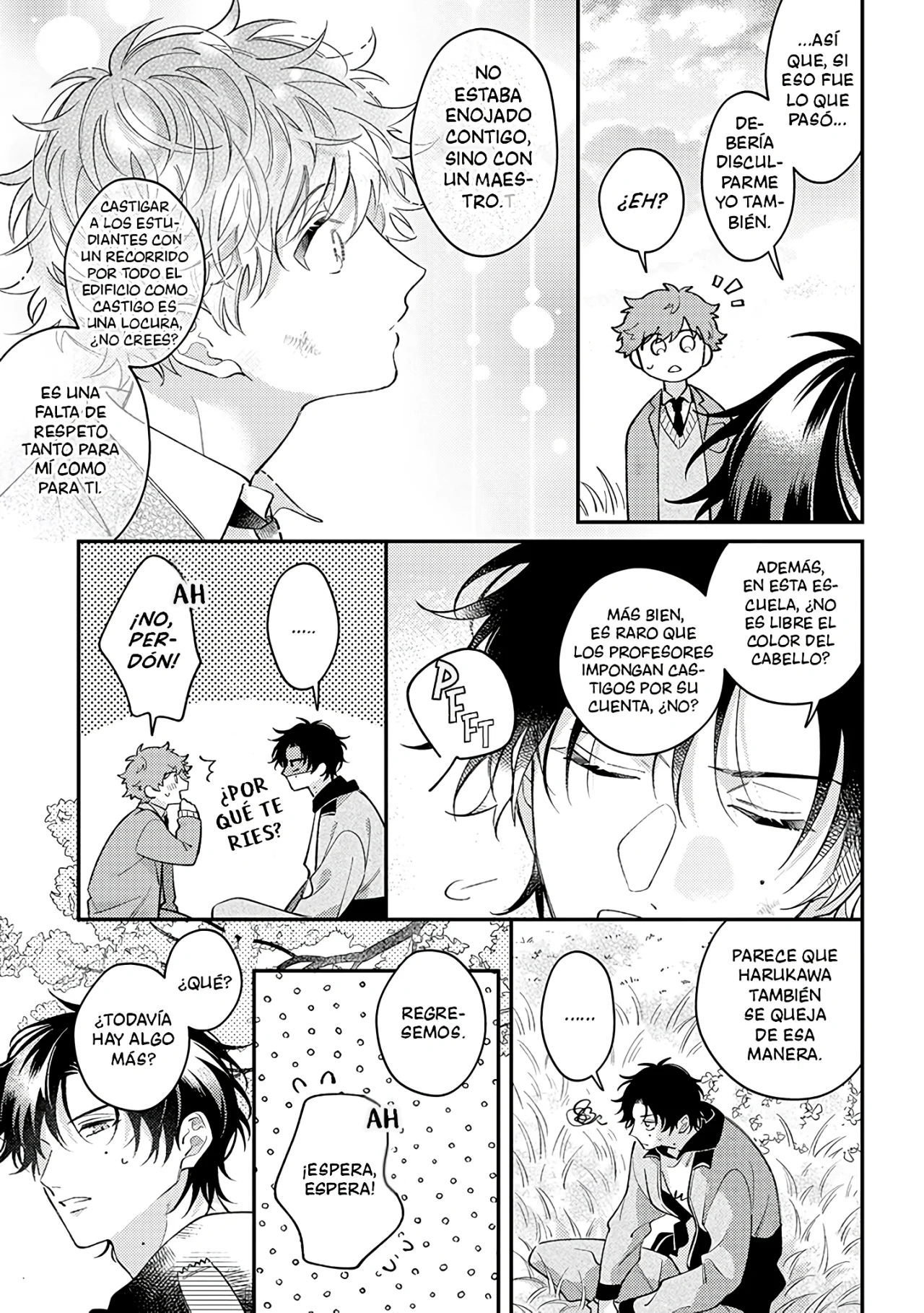 Me enamoro de ti a través de mis oídos Capítulo 1.2 - Page 13