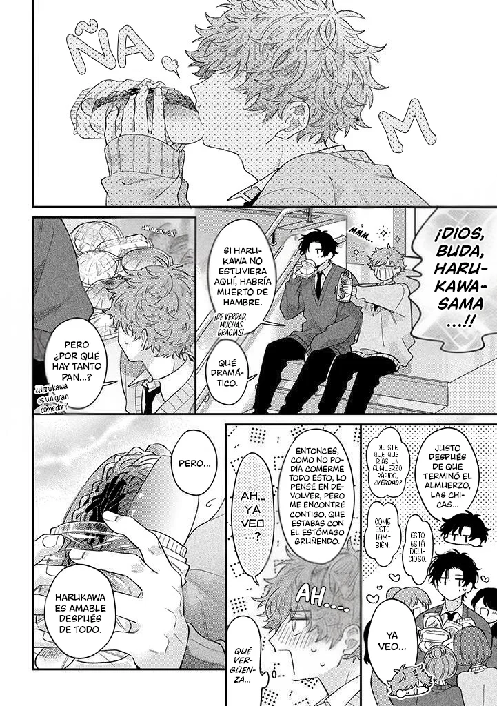 Me enamoro de ti a través de mis oídos Capítulo 2.1 - Page 12