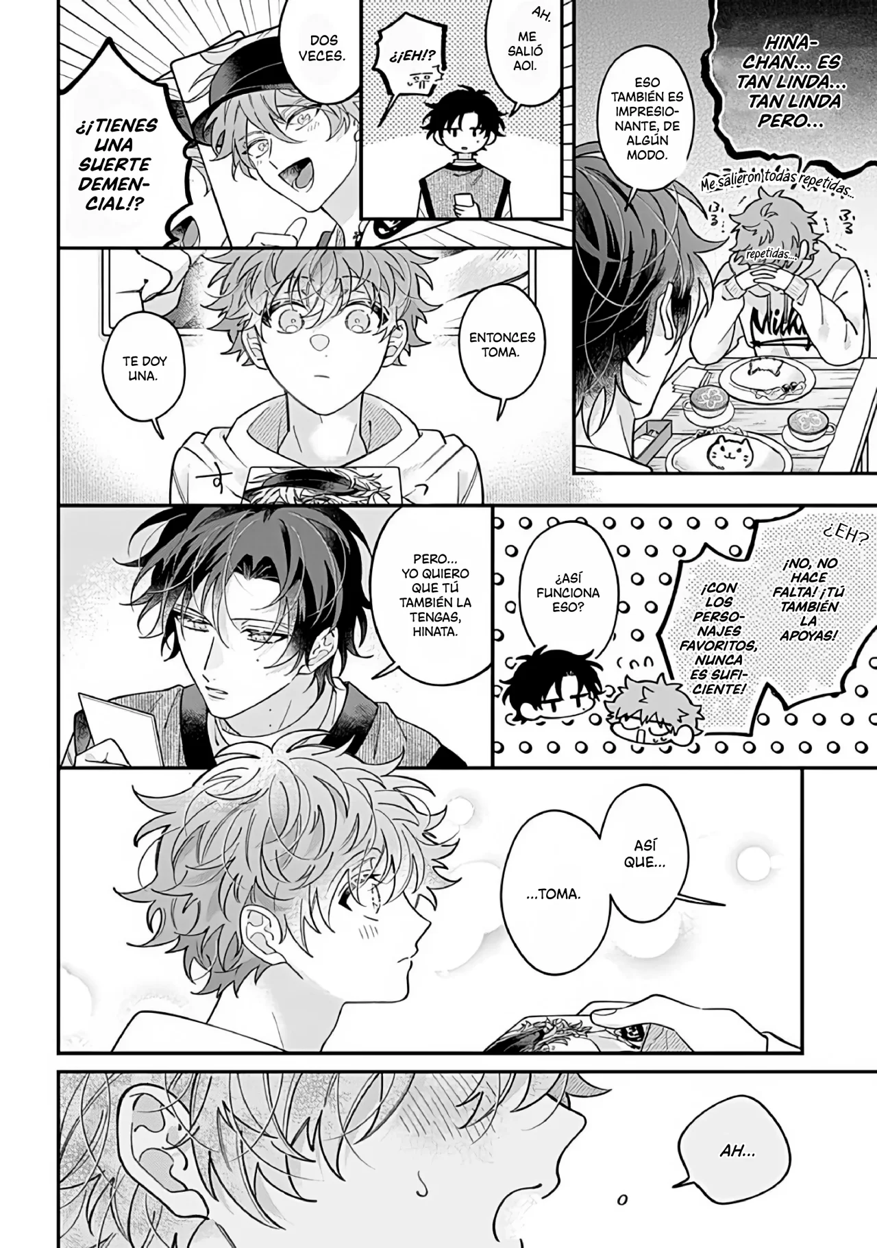 Me enamoro de ti a través de mis oídos Capítulo 3.1 - Page 17