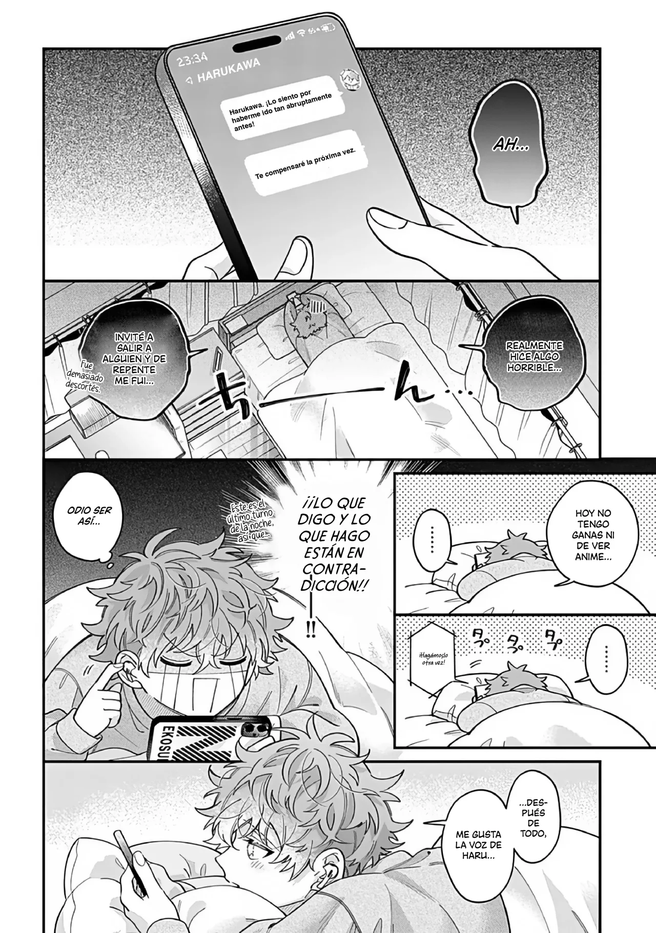 Me enamoro de ti a través de mis oídos Capítulo 3.2 - Page 12